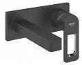 BATERIE LAVOAR CU DOUA GAURI-CULOARE NEGRU - QUADRA GROHE - BATERIE LAVOAR CU DOUA GAURI-CULOARE NEGRU - QUADRA GROHE