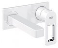 BATERIE LAVOAR CU DOUA GAURI- CULOARE ALB - QUADRA GROHE - BATERIE LAVOAR CU DOUA GAURI- CULOARE ALB - QUADRA GROHE