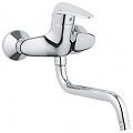 BATERIE BUCATARIE EURODISC - GROHE - BATERIE BUCATARIE EURODISC - GROHE