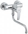 BATERIE BUCATARIE GROHE - EUROSTYLE - BATERIE BUCATARIE GROHE - EUROSTYLE