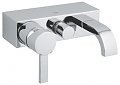 BATERIE MONOCOMANDA PENTRU CADA/DUS  GROHE - ALLURE - BATERIE MONOCOMANDA PENTRU CADA/DUS  GROHE - ALLURE