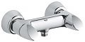 BATERIE DUS  ARIA - GROHE - BATERIE DUS  ARIA - GROHE