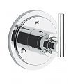 COMUTATOR 5 POZITII (CADA, DUS FIX, DUS MOBIL ETC.)  ATRIO - GROHE - COMUTATOR 5 POZITII (CADA, DUS FIX, DUS MOBIL ETC.)  ATRIO - GROHE