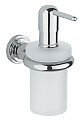 DISPERSOR SAPUN ATRIO - GROHE - DISPERSOR SAPUN ATRIO - GROHE