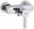 BATERIE MONOCOMANDA PENTRU DUS GROHE - LINEARE - BATERIE MONOCOMANDA PENTRU DUS GROHE - LINEARE