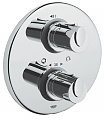 BATERIE BAIE CU TERMOSTAT (INCASTRAT) GROHTHERM 1000  - GROHE - BATERIE BAIE CU TERMOSTAT (INCASTRAT) GROHTHERM 1000  - GROHE