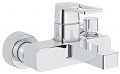 BATERIE CADA/DUS MONOCOMANDA 1/2 - BATERIE CADA/DUS MONOCOMANDA 1/2