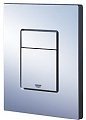 PLACA ACTIONARE WC SKATE COSMOPOLITAN- CROM MAT  - GROHE - PLACA ACTIONARE WC SKATE COSMOPOLITAN- CROM MAT  - GROHE