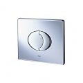 PLACA ACTIONARE WC SKATE AIR - GROHE - PLACA ACTIONARE WC SKATE AIR - GROHE