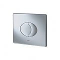 PLACA ACTIONARE WC SKATE AIR - GROHE - PLACA ACTIONARE WC SKATE AIR - GROHE