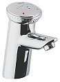 BATERIE LAVOAR PUBLIC CONTROMIX - GROHE - BATERIE LAVOAR PUBLIC CONTROMIX - GROHE