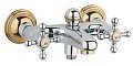 BATERIE DE CADA CU DOUA ROBINETE GROHE - SINFONIA - BATERIE DE CADA CU DOUA ROBINETE GROHE - SINFONIA