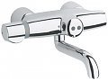BATERIE LAVOAR TERMOSTATATA GROHE - EUROPLUS E - BATERIE LAVOAR TERMOSTATATA GROHE - EUROPLUS E