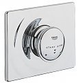 BATERII-LUX.ro 24161