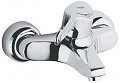 BATERIE LAVOAR EUROECO SPECIAL SSC - GROHE - BATERIE LAVOAR EUROECO SPECIAL SSC - GROHE