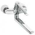 BATERIE LAVOAR EUROECO SPECIAL SSC - GROHE - BATERIE LAVOAR EUROECO SPECIAL SSC - GROHE