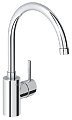 BATERIE MONOCOMANDA PENTRU BUCATARIE CONCETTO - GROHE - BATERIE MONOCOMANDA PENTRU BUCATARIE CONCETTO - GROHE