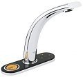 BATERIE LAVOAR DIGITALA - CULOARE CROM LUCIOS - GROHE ONDUS - BATERIE LAVOAR DIGITALA - CULOARE CROM LUCIOS - GROHE ONDUS