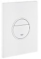 PLACA ACTIONARE WC - ONDUS - ALB - GROHE - PLACA ACTIONARE WC - ONDUS - ALB - GROHE