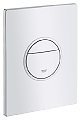 BATERII-LUX.ro 23957