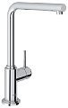 BATERIE BUCATARIE GROHE - MINTA - BATERIE BUCATARIE GROHE - MINTA