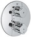 GROHTHERM 2000 SPECIAL - BATERIE CADA TERMOSTATA- GROHE - GROHTHERM 2000 SPECIAL - BATERIE CADA TERMOSTATA- GROHE
