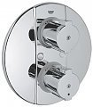 GROHTHERM 2000 SPECIAL - BATERIE DUS TERMOSTATA- GROHE - GROHTHERM 2000 SPECIAL - BATERIE DUS TERMOSTATA- GROHE
