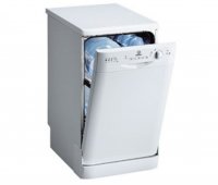 MASINA DE SPALAT VASE INDESIT IDL 42 - MASINA DE SPALAT VASE INDESIT IDL 42