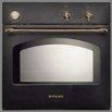 CUPTOR ELECTRIC PYRAMIS 60 IN 533 RUSTIC GRAFIT - CUPTOR ELECTRIC PYRAMIS 60 IN 533 RUSTIC GRAFIT