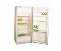 FRIGIDER CU 1 USA ARCTIC FB245 - FRIGIDER CU 1 USA ARCTIC FB245