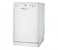 masina de spalat vase indesit idl 42 14373