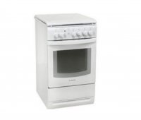 ARAGAZ ARISTON C 35 G1 (W) F - ARAGAZ ARISTON C 35 G1 (W) F