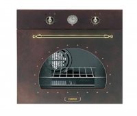 CUPTOR INCORPORABIL ZANUSSI ZOB 181CC - CUPTOR INCORPORABIL ZANUSSI ZOB 181CC