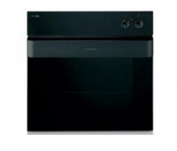 CUPTOR INCORPORABIL GORENJE B2 ORA S - CUPTOR INCORPORABIL GORENJE B2 ORA S