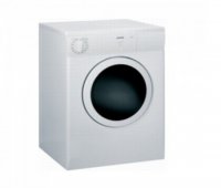 USCATOR DE RUFE GORENJE D 50110 - USCATOR DE RUFE GORENJE D 50110