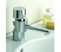 BATERIE DE BAIE ACCORDO CHROME PENTRU LAVOAR - BATERIE DE BAIE ACCORDO CHROME PENTRU LAVOAR