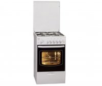 ARAGAZ BEKO CG51110G 4 ARZATOARE - ARAGAZ BEKO CG51110G 4 ARZATOARE