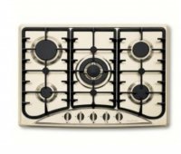 PLITA PE GAZ 70 CM BAUMATIC B68IT.AV - PLITA PE GAZ 70 CM BAUMATIC B68IT.AV