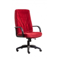 SCAUN DE BIROU 5500 - SCAUN DE BIROU 5500