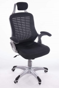 SCAUN ERGONOMIC 33 - SCAUN ERGONOMIC 33