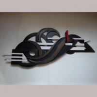 OBIECT DE ARTA - TABLOU TRIDIMENSIONAL DIN LEMN SI PIELE - ROTATIE - MARO - OBIECT DE ARTA - TABLOU TRIDIMENSIONAL DIN LEMN SI PIELE - ROTATIE - MARO