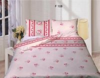 LENJERIE DE PAT CREPE FHS 08.1 - LENJERIE DE PAT CREPE FHS 08.1