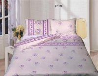 LENJERIE DE PAT CREPE FHS 09.1 - LENJERIE DE PAT CREPE FHS 09.1