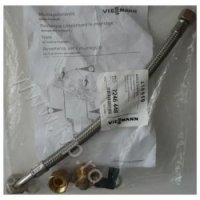 ROBINET UMPLERE VITOPEND 100 - ROBINET UMPLERE VITOPEND 100
