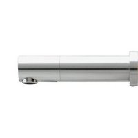 BATERIE LAVOAR CU SENZOR TUBULAR - BATERIE LAVOAR CU SENZOR TUBULAR