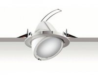 CORP GRI TIP DOWNLIGHT PENTRU 35-70-150W/G12 - SERIA SCARICA - CORP GRI TIP DOWNLIGHT PENTRU 35-70-150W/G12 - SERIA SCARICA