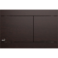 CLAPETA WC DE ACTIONARE WENGE - CLAPETA WC DE ACTIONARE WENGE