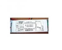 INVERTER DE URGENTA 18W 1H 230V - CELL - INVERTER DE URGENTA 18W 1H 230V - CELL