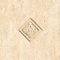 DECOR ROMA BEIGE - DECOR ROMA BEIGE