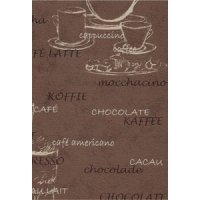 TAPET MODERN IDEEA BISTRO BROWN - TAPET MODERN IDEEA BISTRO BROWN